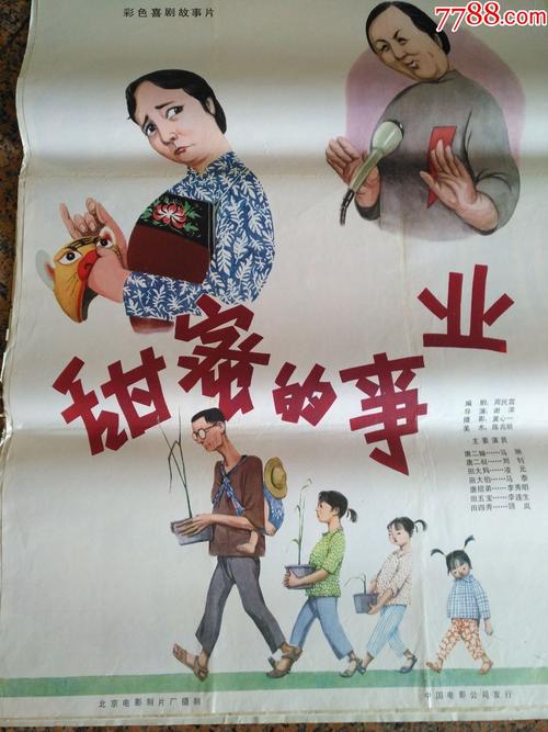 长沙不动产证明打印